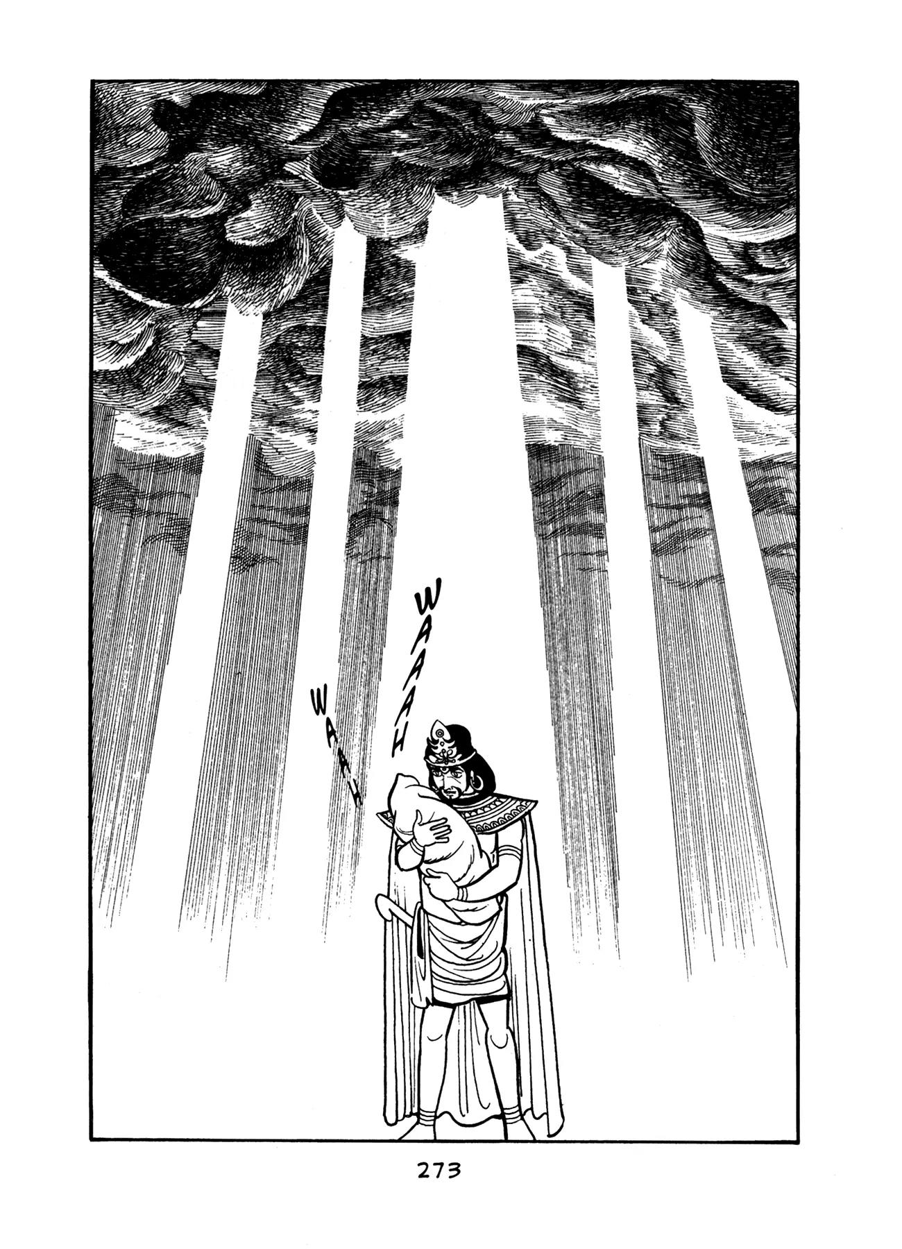 Buddha Chapter 7 page 23 - Chapter 7: The Birth