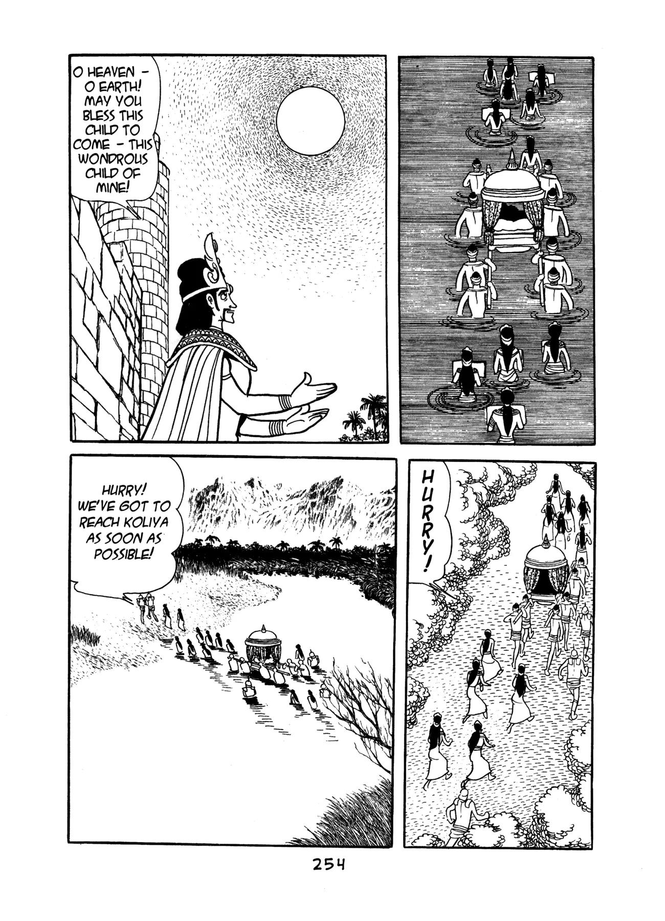 Buddha Chapter 7 page 6 - Chapter 7: The Birth