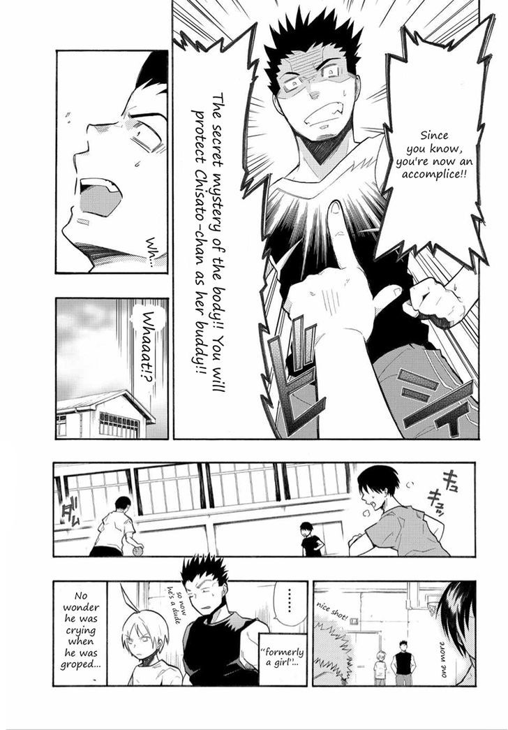 Buddy!!! - Buddy x Body Chapter 1 page 23 - Chapter 1 : Partner