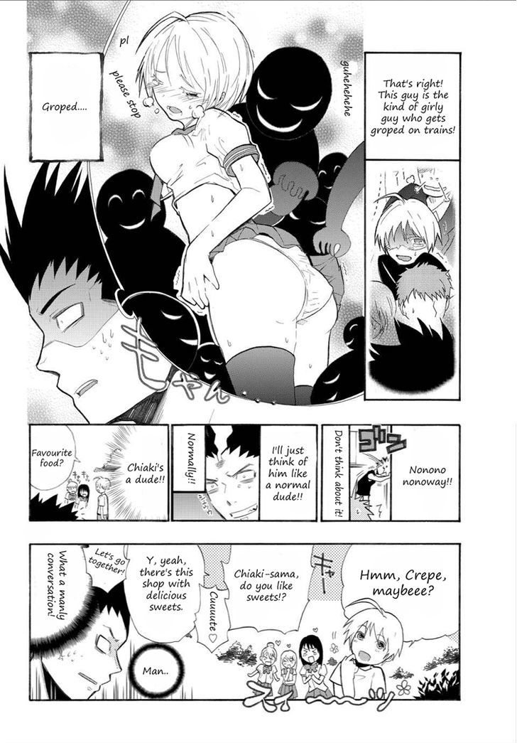 Buddy!!! - Buddy x Body Chapter 1 page 24 - Chapter 1 : Partner
