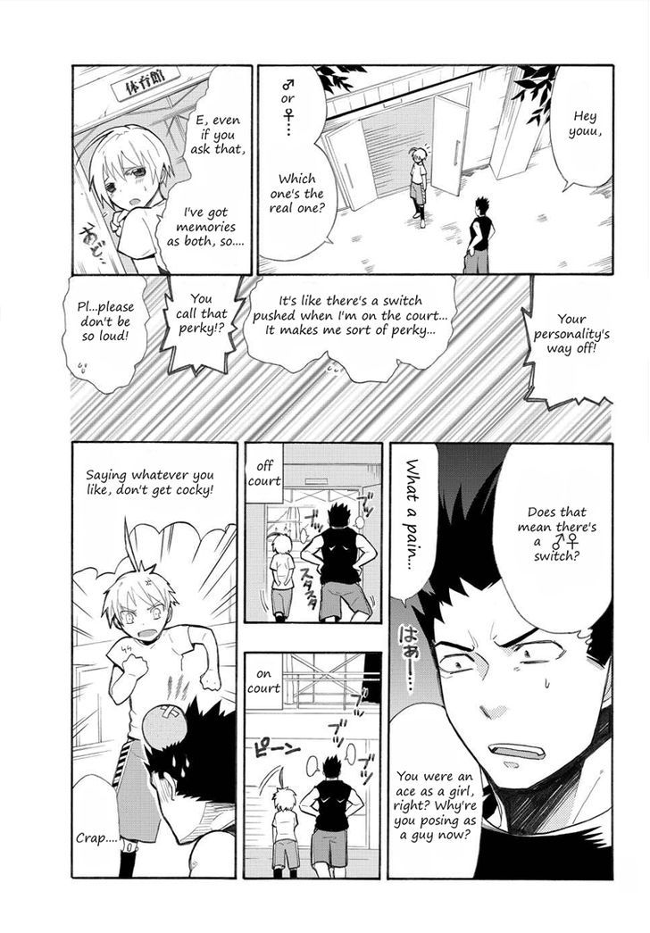 Buddy!!! - Buddy x Body Chapter 1 page 25 - Chapter 1 : Partner