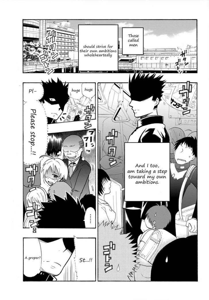 Buddy!!! - Buddy x Body Chapter 1 page 3 - Chapter 1 : Partner