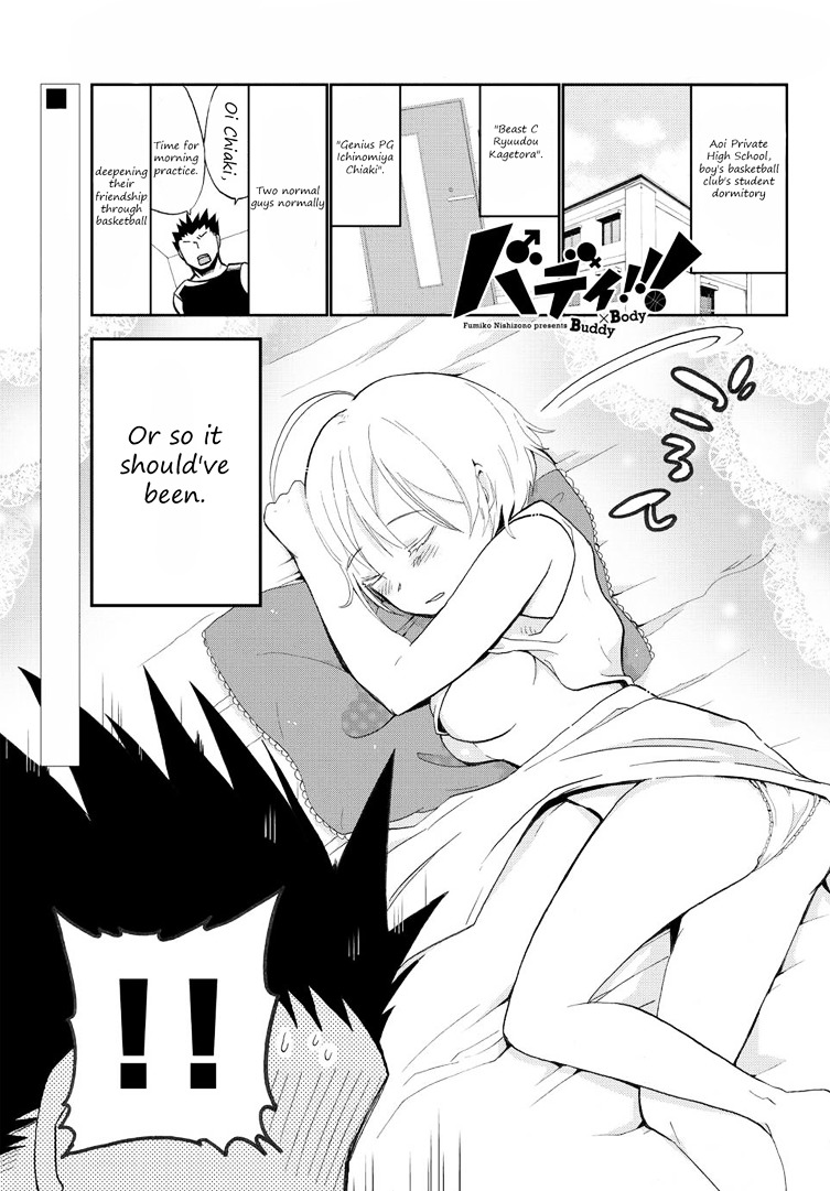 Buddy!!! - Buddy x Body Chapter 2 page 2 - Chapter 2 : The naked king