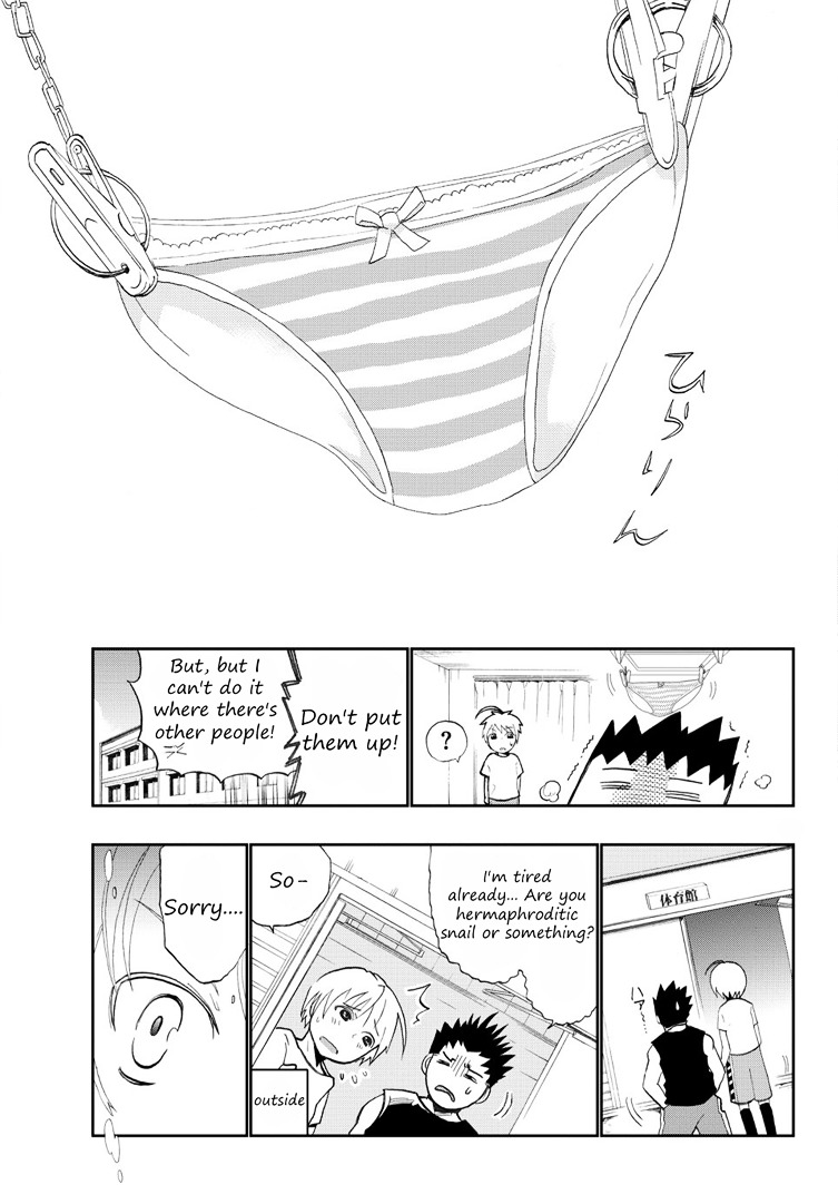 Buddy!!! - Buddy x Body Chapter 2 page 6 - Chapter 2 : The naked king