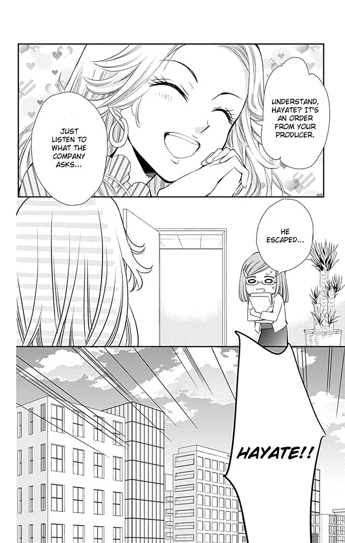 Buddy Go! Chapter 1 page 23 - Chapter 1 : Dance.1