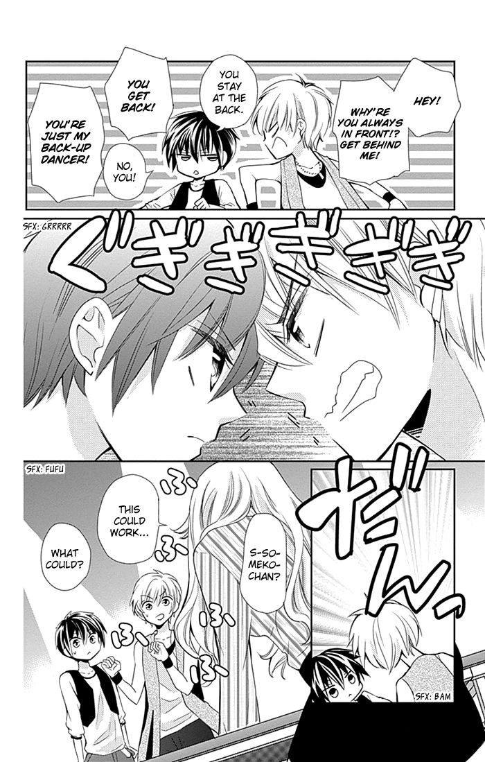 Buddy Go! Chapter 1 page 49 - Chapter 1 : Dance.1