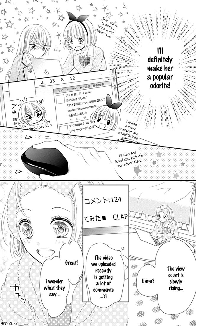 Buddy Go! Chapter 16.5 page 14 - Chapter 16.5
