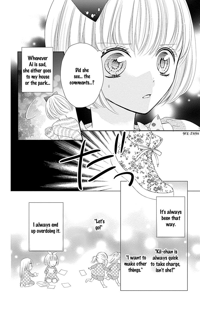 Buddy Go! Chapter 16.5 page 17 - Chapter 16.5