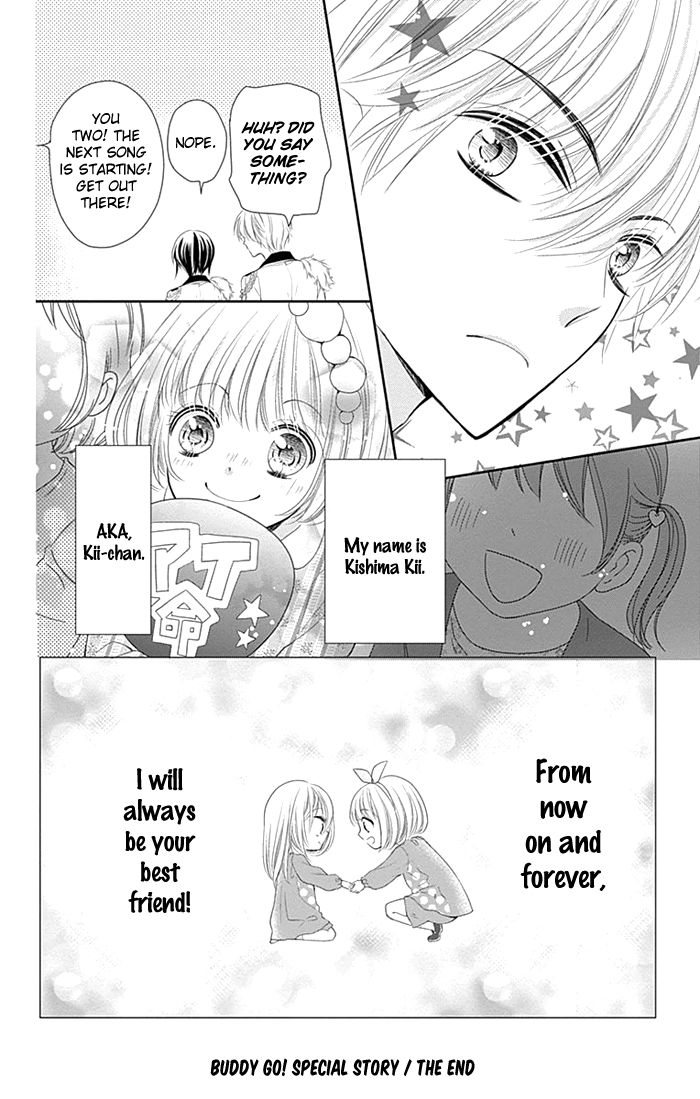 Buddy Go! Chapter 16.5 page 32 - Chapter 16.5