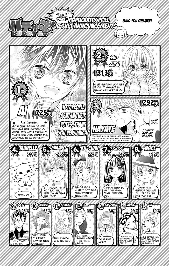 Buddy Go! Chapter 16.5 page 34 - Chapter 16.5