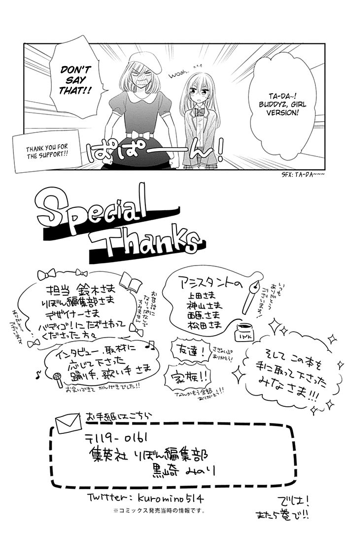 Buddy Go! Chapter 16.5 page 37 - Chapter 16.5