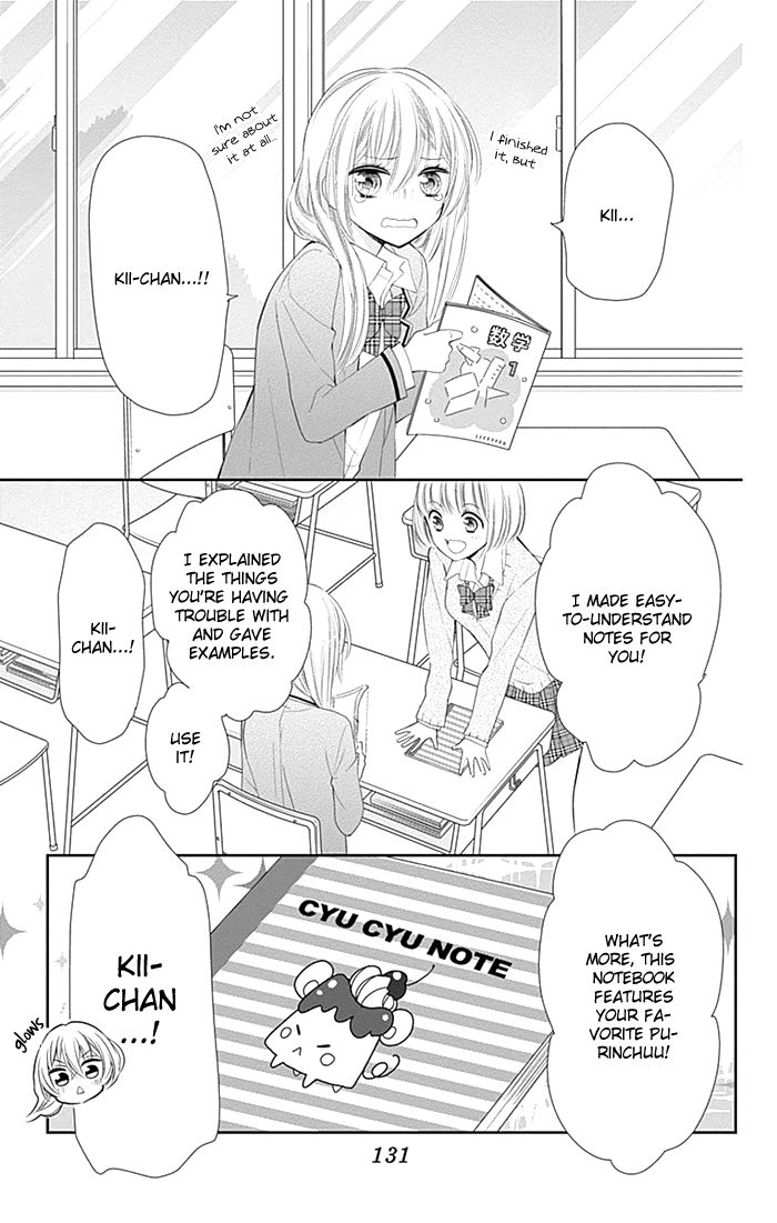 Buddy Go! Chapter 16.5 page 4 - Chapter 16.5