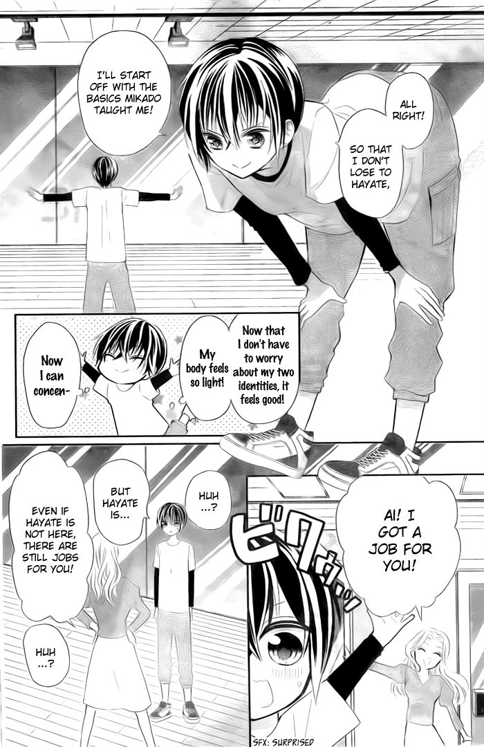Buddy Go! Chapter 17 page 37 - Chapter 17