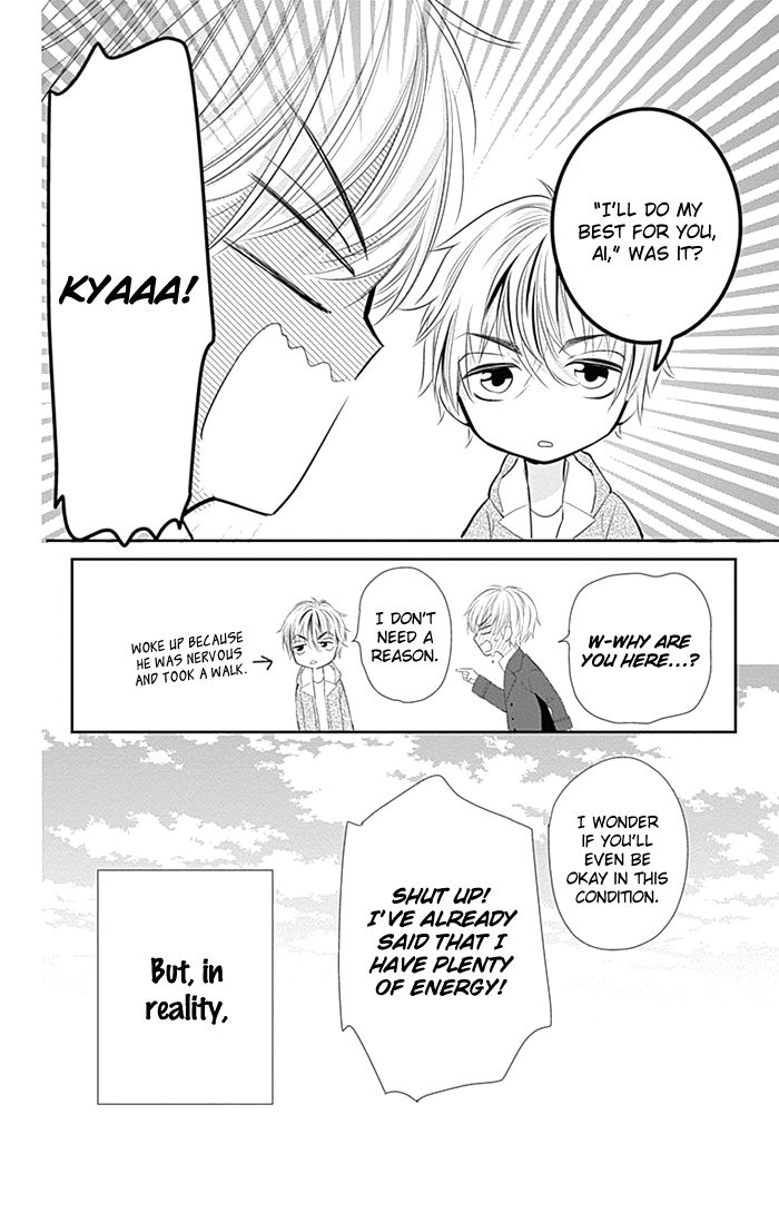 Buddy Go! Chapter 19.1 page 13 - Chapter 19.1 : Extra