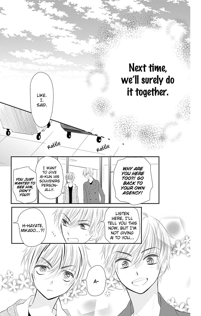 Buddy Go! Chapter 19.1 page 16 - Chapter 19.1 : Extra