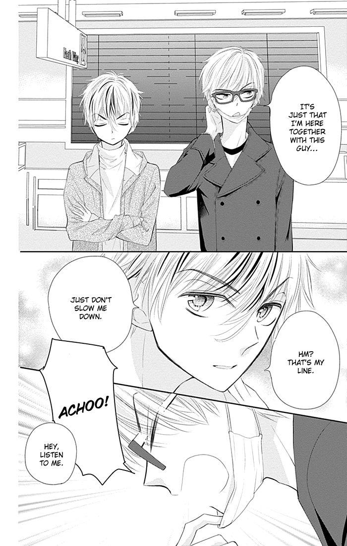 Buddy Go! Chapter 19.1 page 3 - Chapter 19.1 : Extra