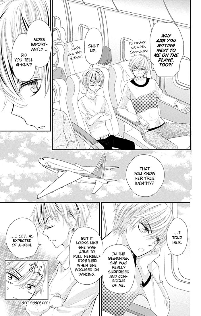 Buddy Go! Chapter 19.1 page 4 - Chapter 19.1 : Extra