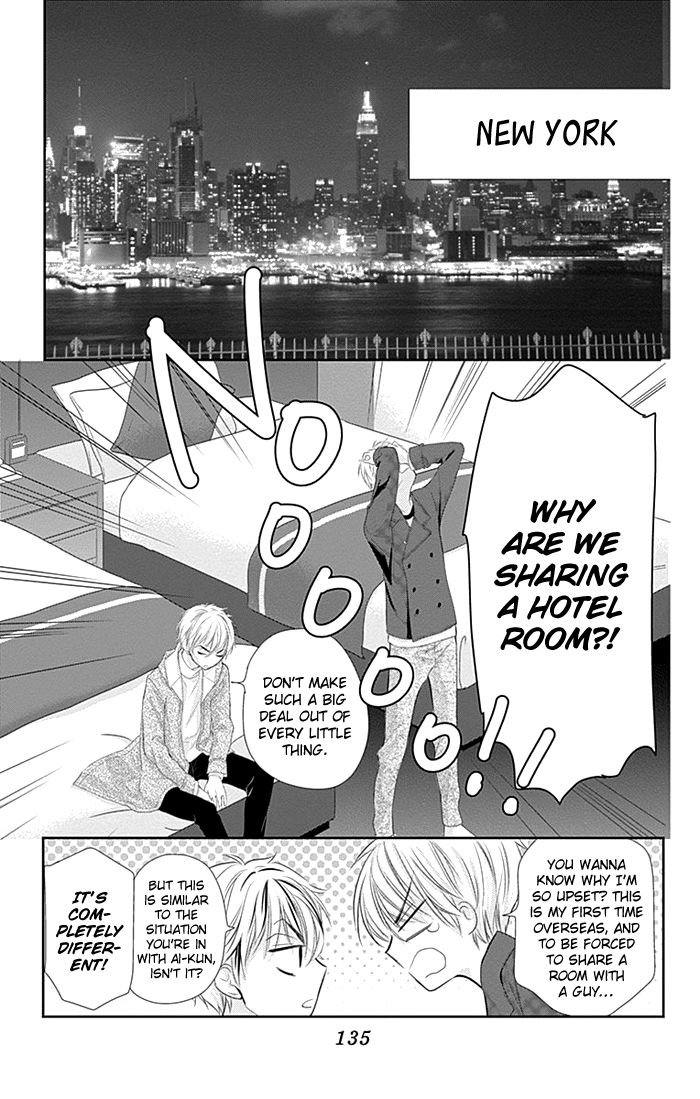 Buddy Go! Chapter 19.1 page 6 - Chapter 19.1 : Extra