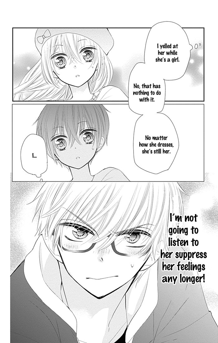 Buddy Go! Chapter 19.2 page 13 - Chapter 19.2 : First date