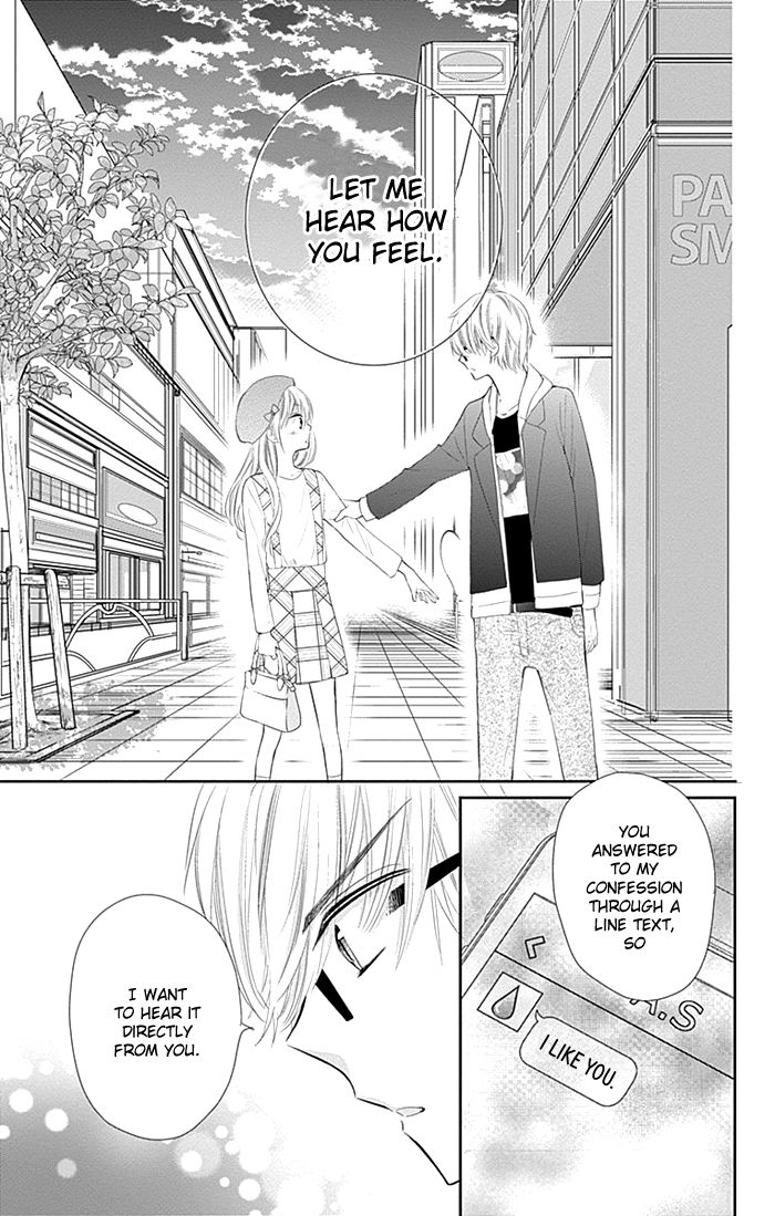 Buddy Go! Chapter 19.2 page 14 - Chapter 19.2 : First date