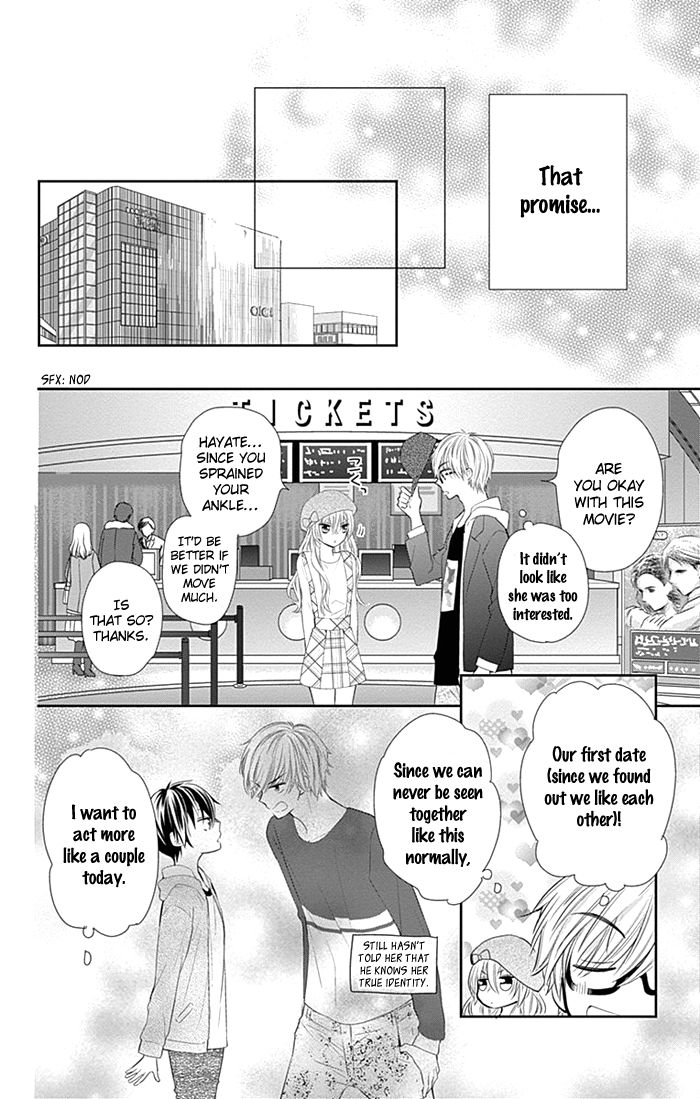 Buddy Go! Chapter 19.2 page 5 - Chapter 19.2 : First date