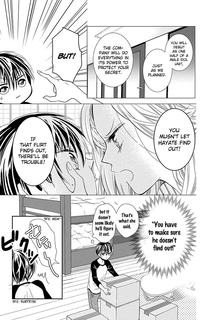 Buddy Go! Chapter 2 page 14 - Chapter 2
