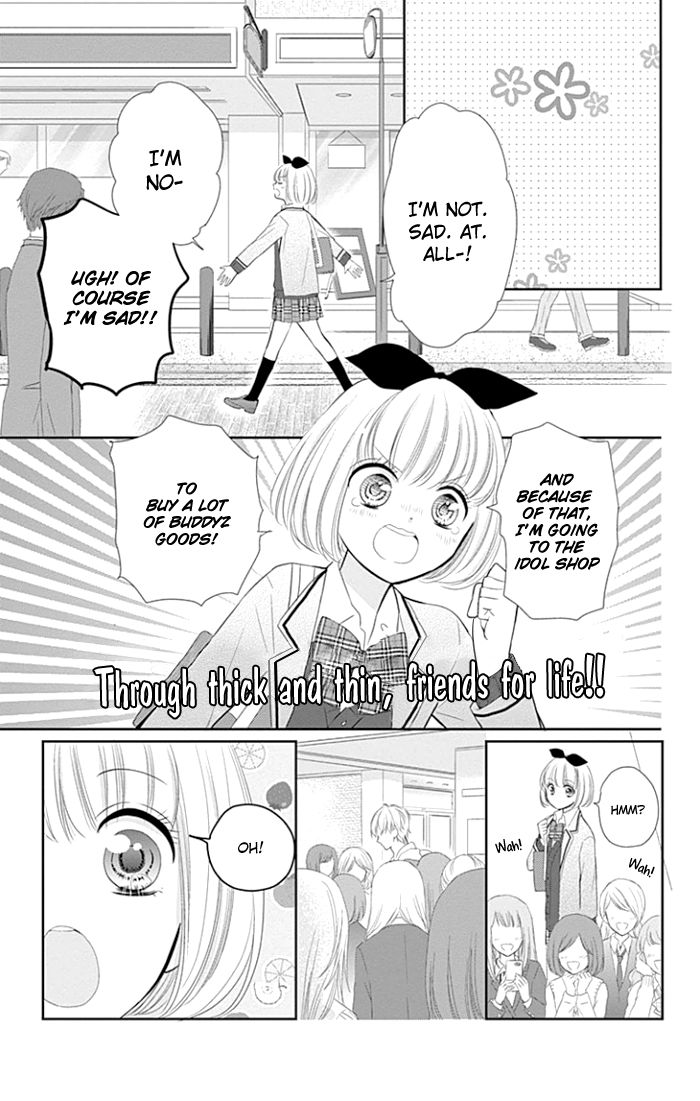 Buddy Go! Chapter 23 page 33 - Chapter 23