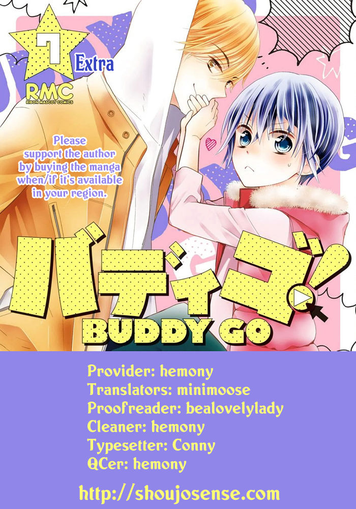 Buddy Go! Chapter 26.5 page 1 - Chapter 26.5 : Extra