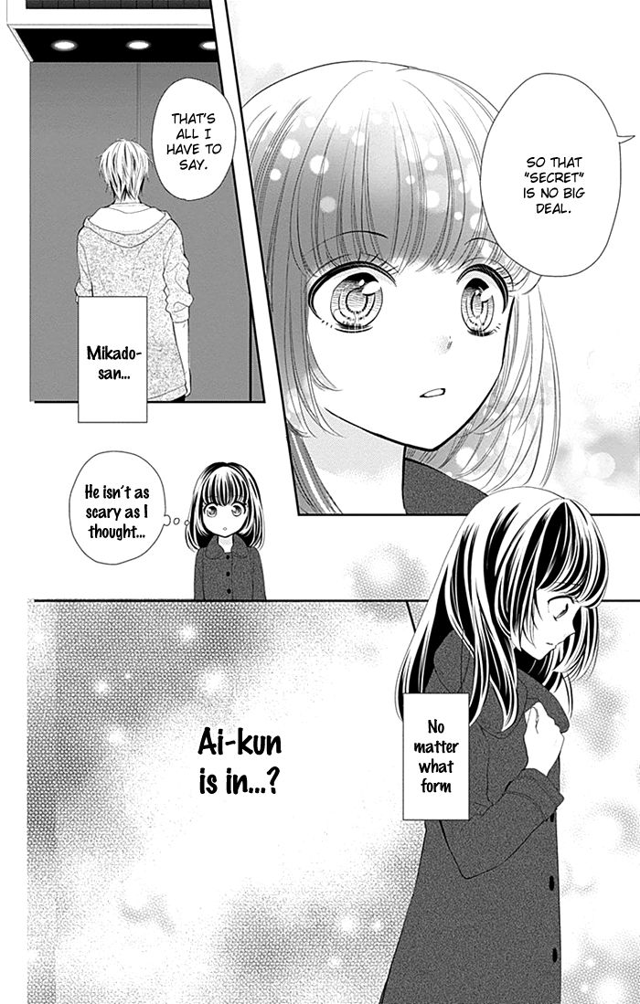 Buddy Go! Chapter 26.5 page 13 - Chapter 26.5 : Extra