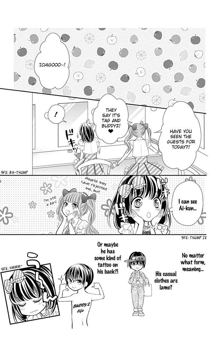 Buddy Go! Chapter 26.5 page 14 - Chapter 26.5 : Extra