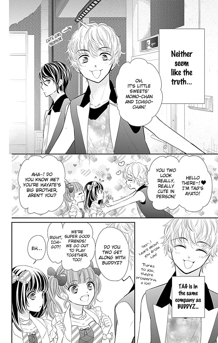 Buddy Go! Chapter 26.5 page 15 - Chapter 26.5 : Extra