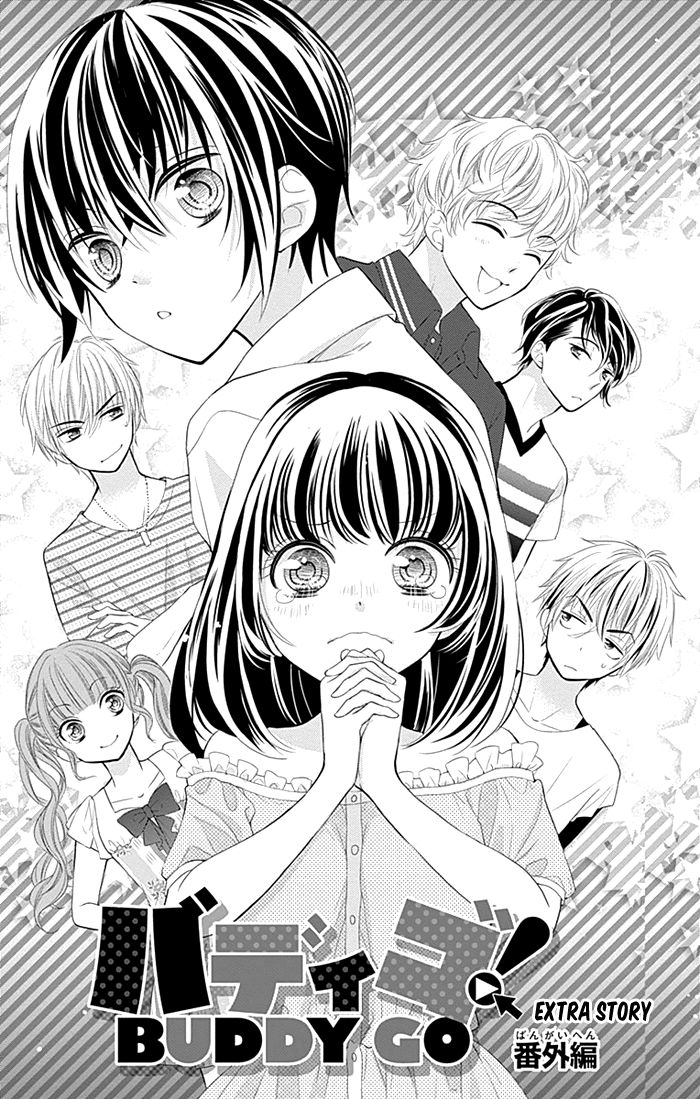 Buddy Go! Chapter 26.5 page 2 - Chapter 26.5 : Extra