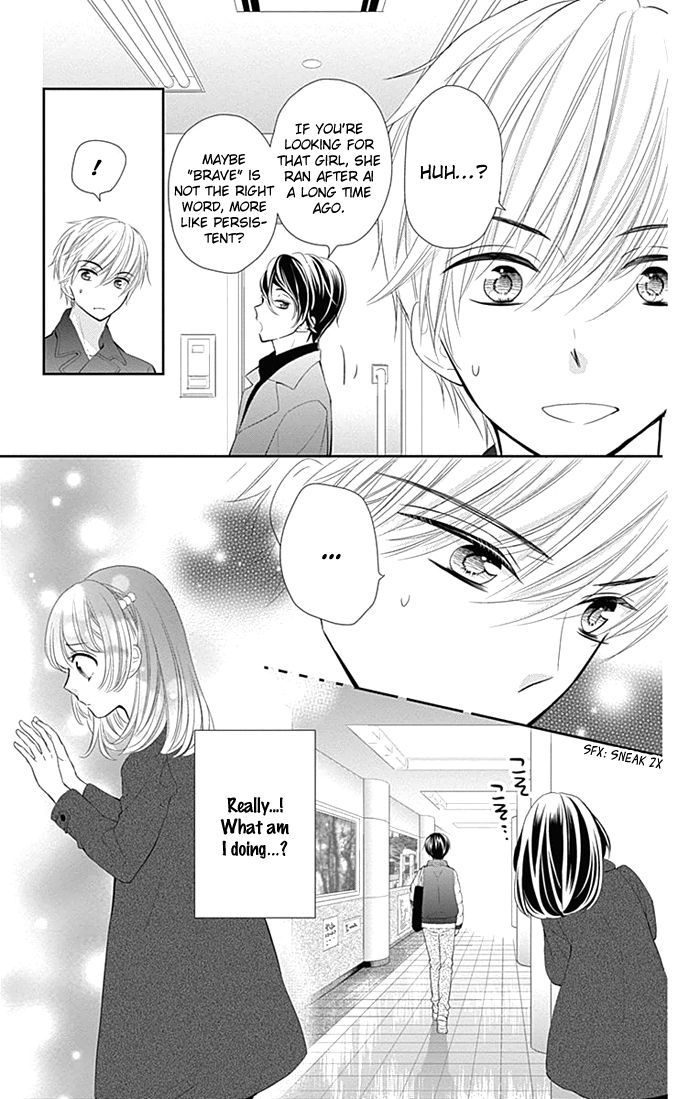 Buddy Go! Chapter 26.5 page 22 - Chapter 26.5 : Extra