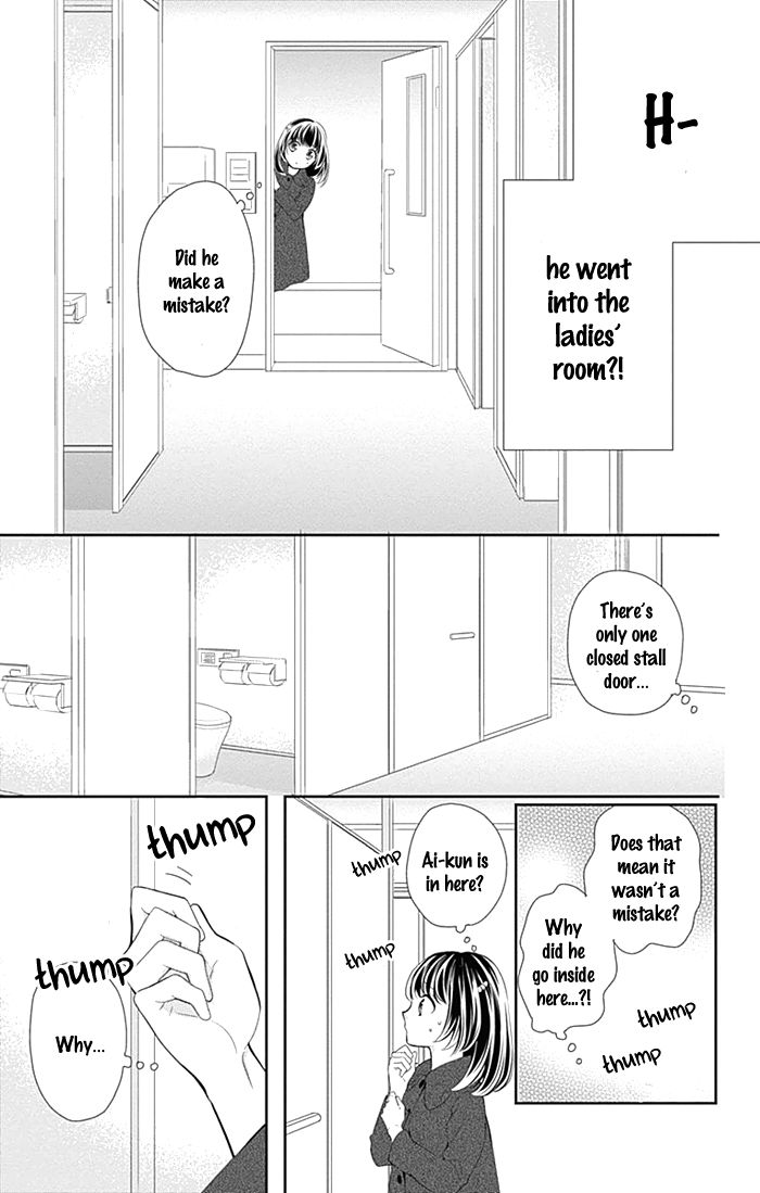 Buddy Go! Chapter 26.5 page 24 - Chapter 26.5 : Extra