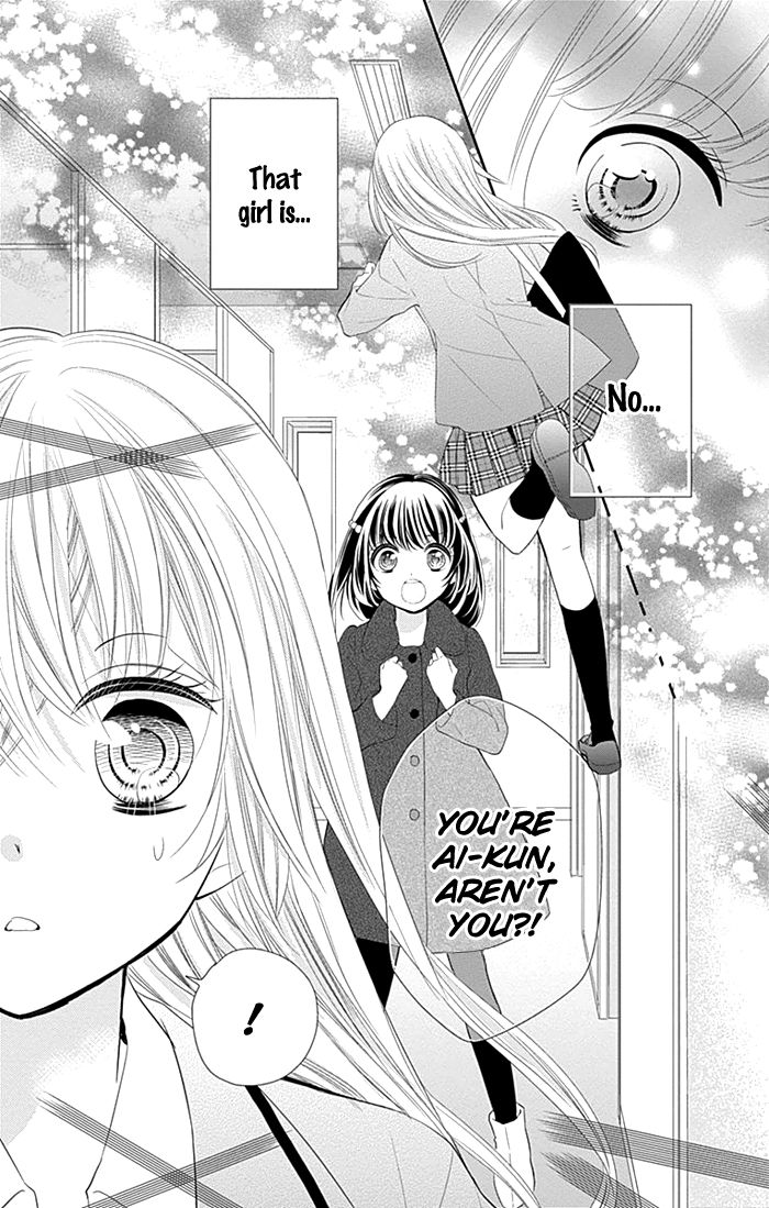 Buddy Go! Chapter 26.5 page 26 - Chapter 26.5 : Extra