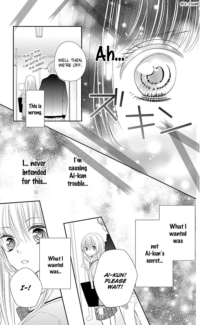 Buddy Go! Chapter 26.5 page 30 - Chapter 26.5 : Extra
