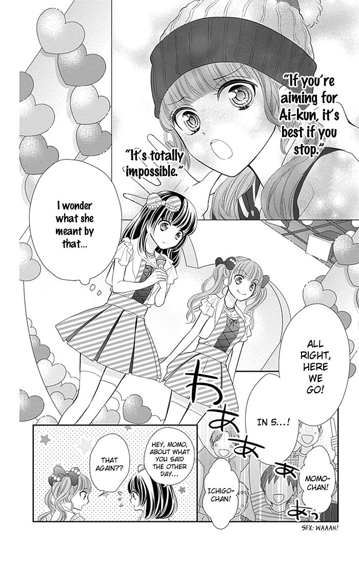 Buddy Go! Chapter 26.5 page 5 - Chapter 26.5 : Extra