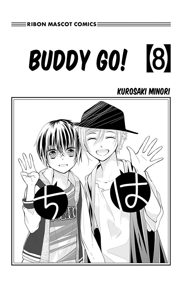 Buddy Go! Chapter 27 page 2 - Chapter 27
