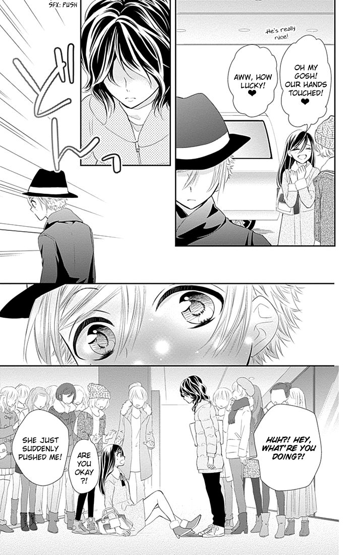 Buddy Go! Chapter 29 page 28 - Chapter 29