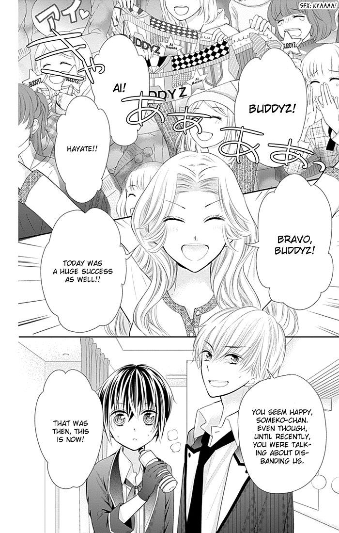 Buddy Go! Chapter 29 page 5 - Chapter 29