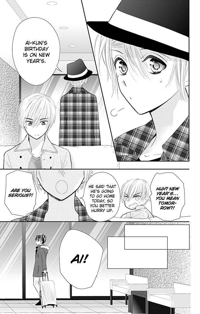 Buddy Go! Chapter 30.1 page 14 - Chapter 30.1 : Extra