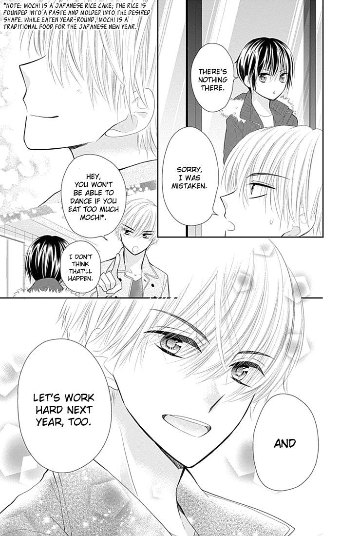 Buddy Go! Chapter 30.1 page 16 - Chapter 30.1 : Extra