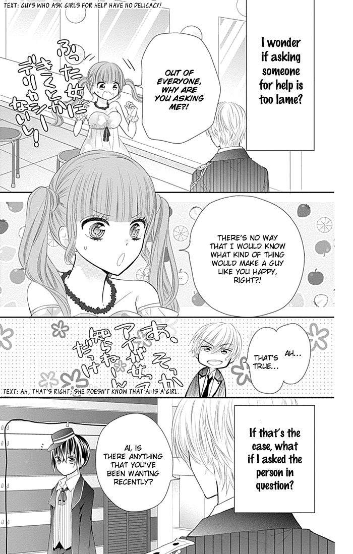 Buddy Go! Chapter 30.1 page 4 - Chapter 30.1 : Extra