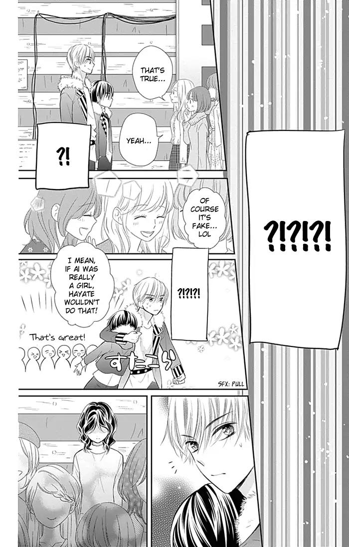 Buddy Go! Chapter 30 page 22 - Chapter 30