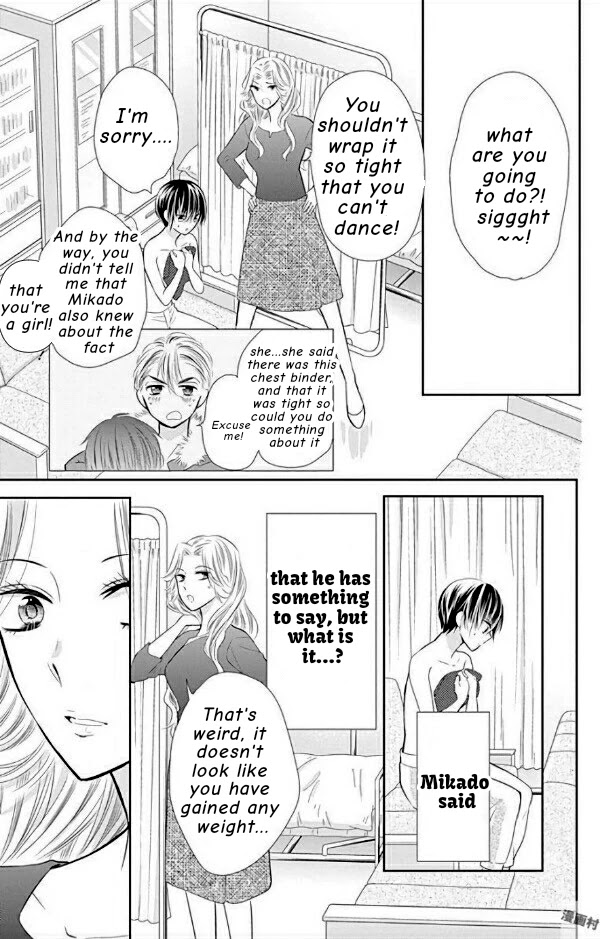 Buddy Go! Chapter 33 page 39 - Chapter 33
