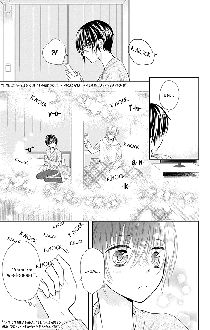Buddy Go! Chapter 34.1 page 6 - Chapter 34.1