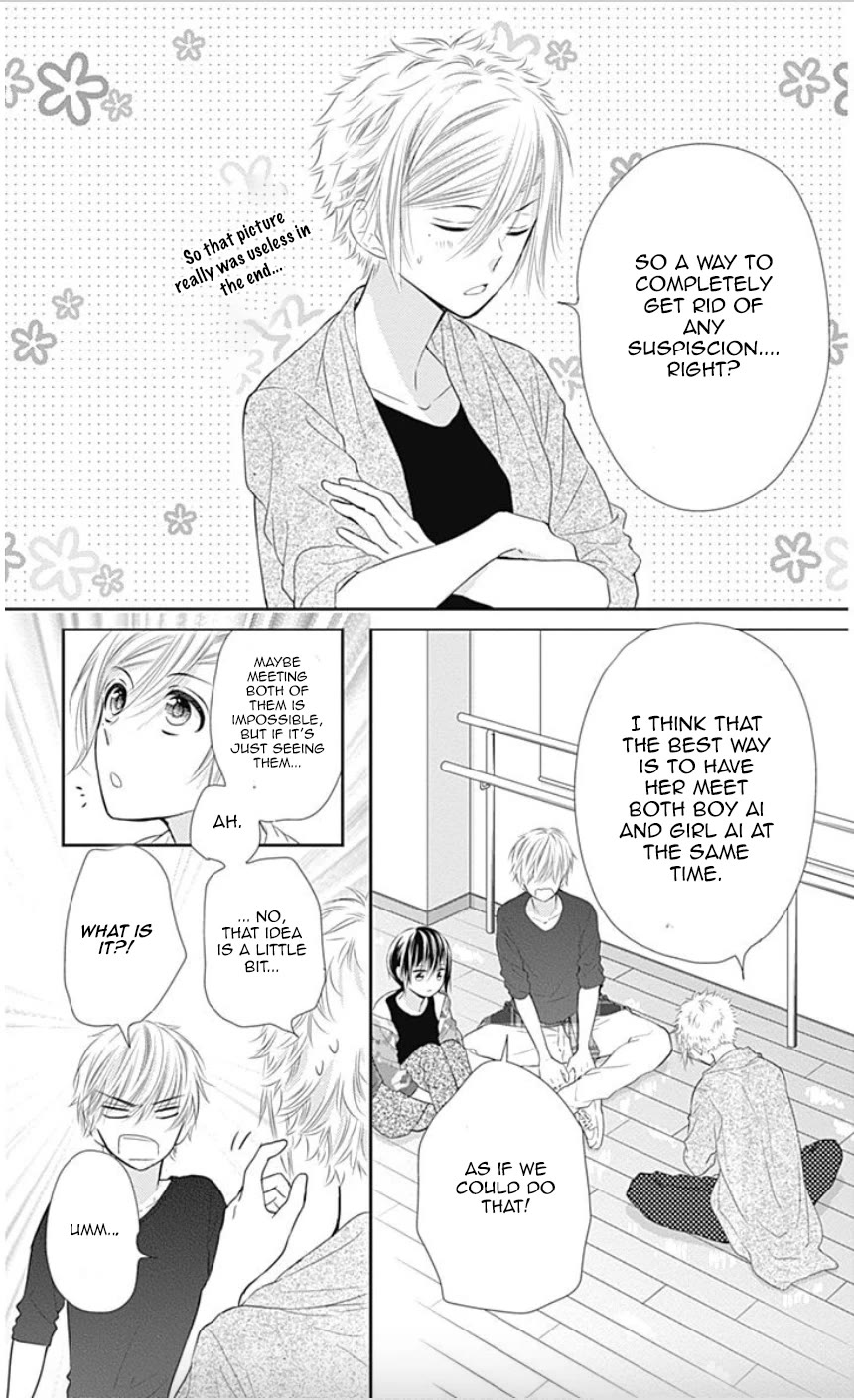 Buddy Go! Chapter 35 page 32 - Chapter 35
