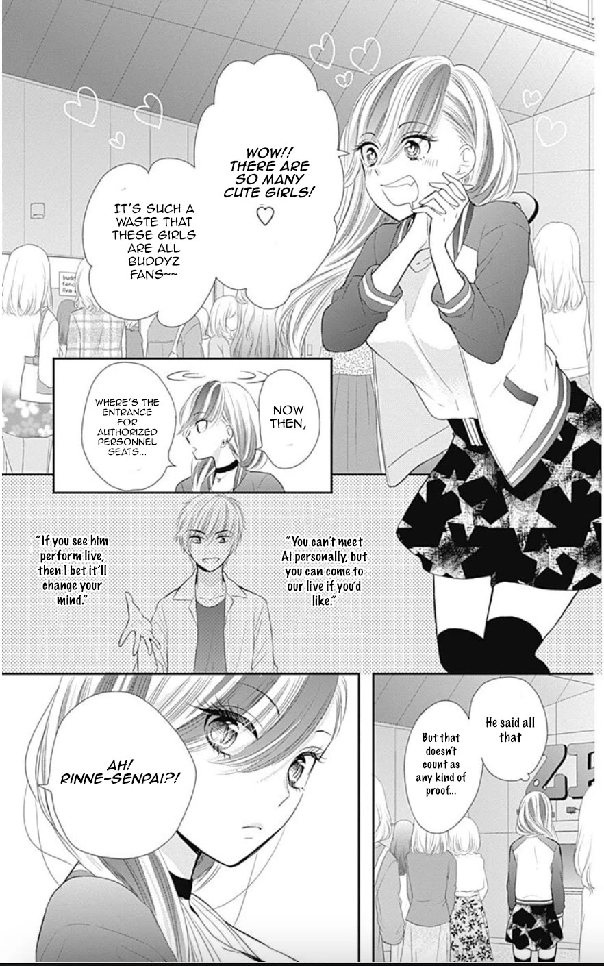 Buddy Go! Chapter 35 page 34 - Chapter 35