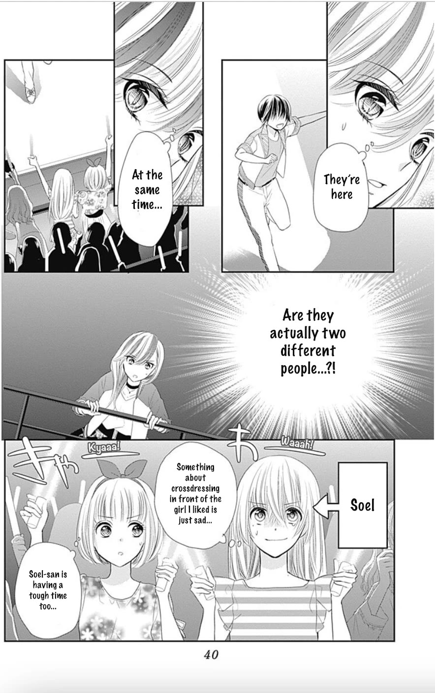 Buddy Go! Chapter 35 page 39 - Chapter 35