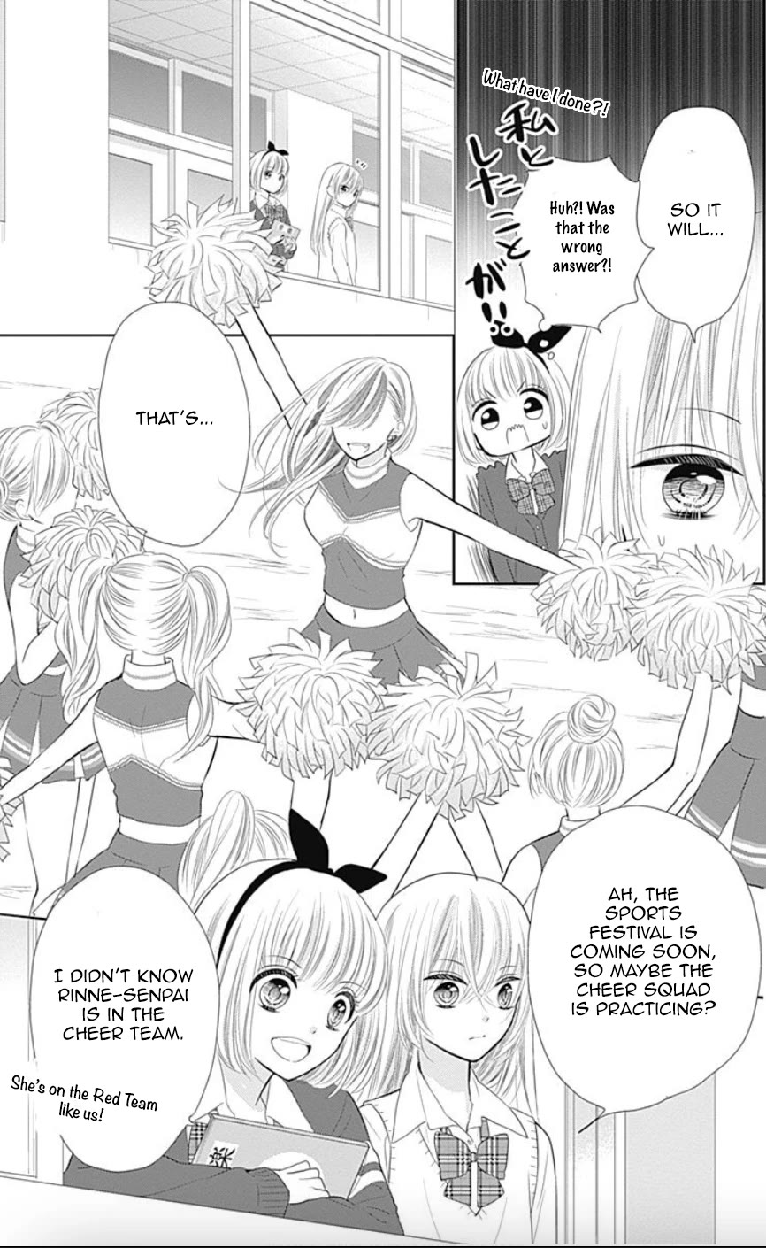 Buddy Go! Chapter 36 page 17 - Chapter 36